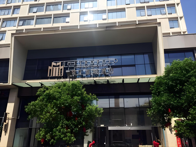 Exterior & Views, Jinjiang Metropolo Wuhu Wanda Plaza, Wuhu