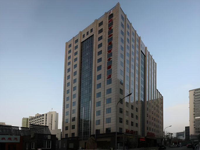 Exterior & Views 1, Beijing Ruyi Business Hotel, Beijing