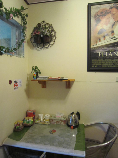 Food & Drinks 4, Wangyuku B&B, New Taipei City