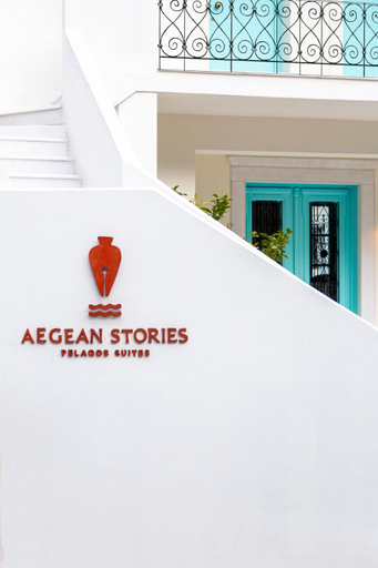 Others 2, Aegean Stories pelagos suites, North Aegean