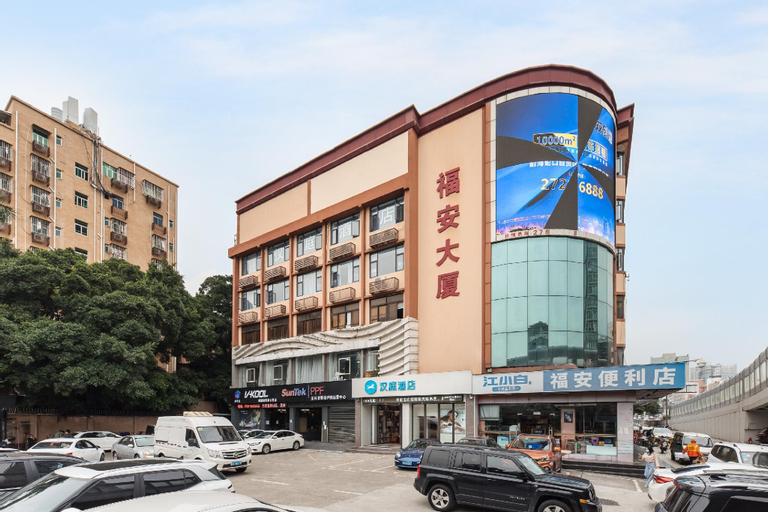 Hanting Hotel (Shenzhen Baoan Lingzhi Subway Stati, Shenzhen