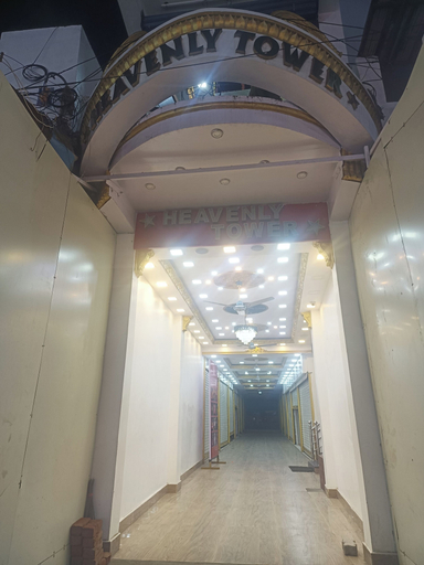 Others 4, Hotel King Palace, Nagappattinam