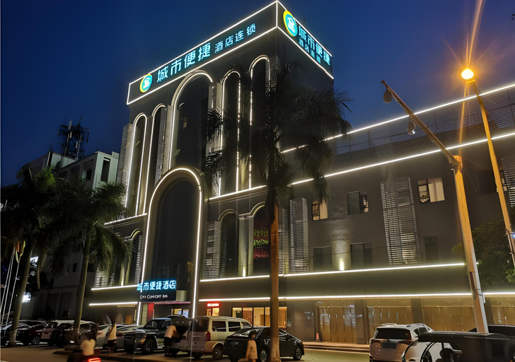 Exterior & Views