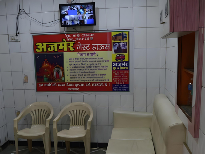 Lobby, Ajmer Hotel, Ajmer
