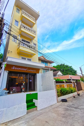 Fall Asleep Hotel, Muang Nonthaburi
