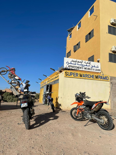 3, Residence M'hamid, Ouarzazate