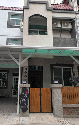 Xiaomi Courtyard B&B, Taitung