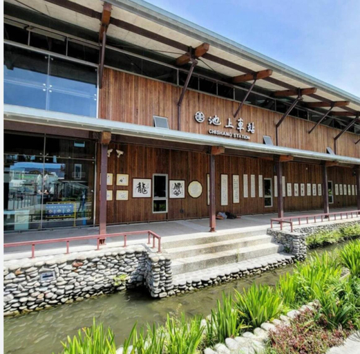Others 5, Xiaomi Courtyard B&B, Taitung