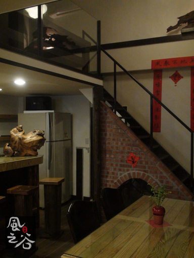 Food & Drinks, Jiufen Fongigu Homestay, New Taipei City