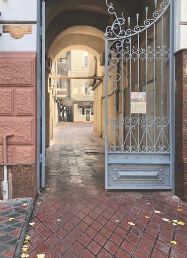 Exterior & Views