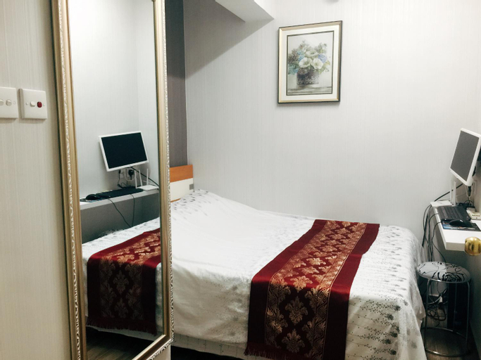 Hong Kong Tai San Guest House (Burlington Branch), Kowloon