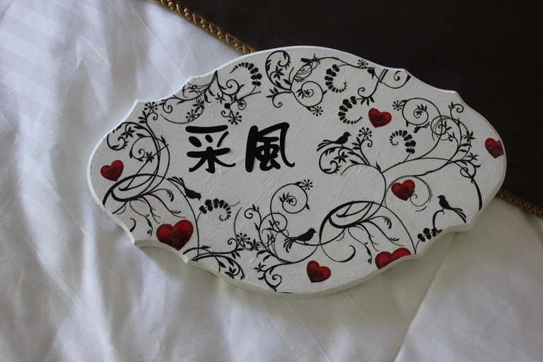 Others 3, Sunny Breeze Garden Homestay, Hualien