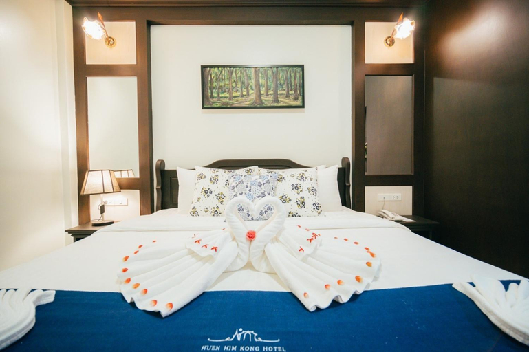 Bedroom 2, Huen Him Kong Hotel Phrae, Muang Phrae