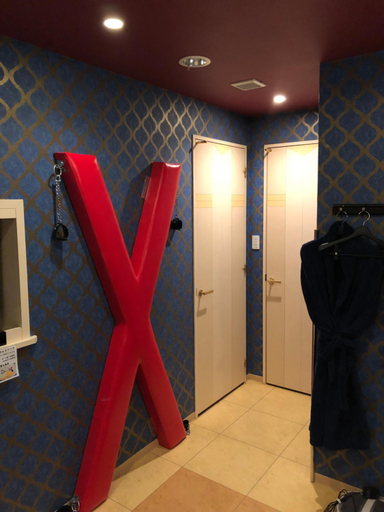 Others 2, Hotel Charbon (Adult Only), Settsu