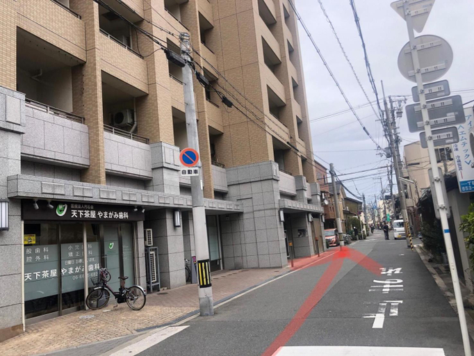 Exterior & Views 1, 夢見草yumemigusa大家族可能 南海難波線関空直線35分, Osaka