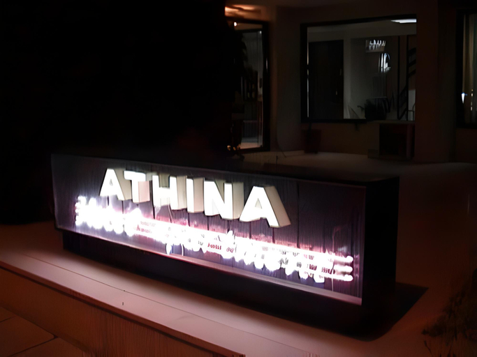 Entrance 5, Apartment Hotel Athina, East Macedonia and Thrace