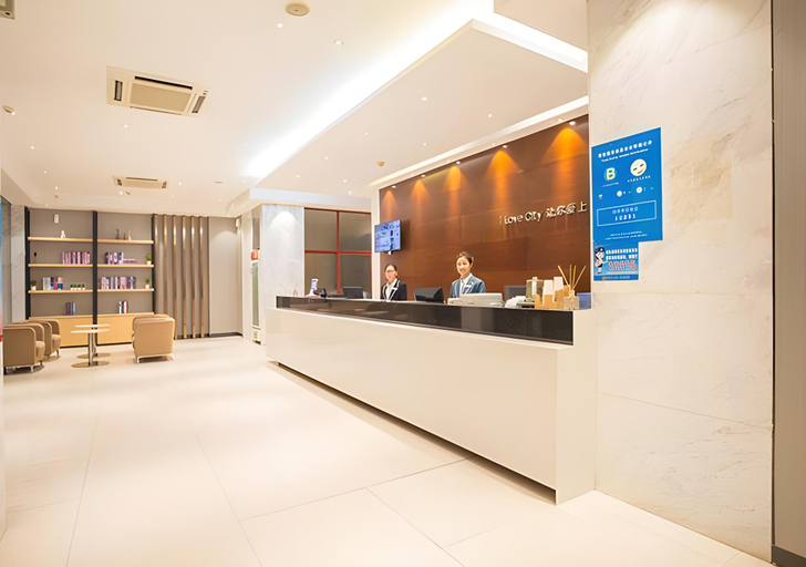 Others 5, City Comfort Inn Laibin Binjiang, Laibin