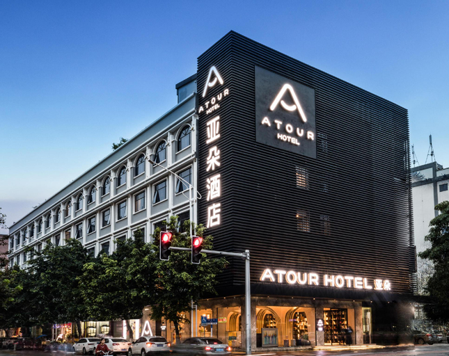 Atour Hotel Guangzhou Huadu Plaza Metro Station, Guangzhou