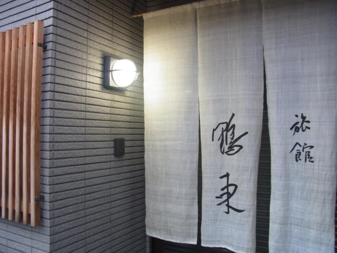 Others 3, OHTO Ryokan, Kyoto
