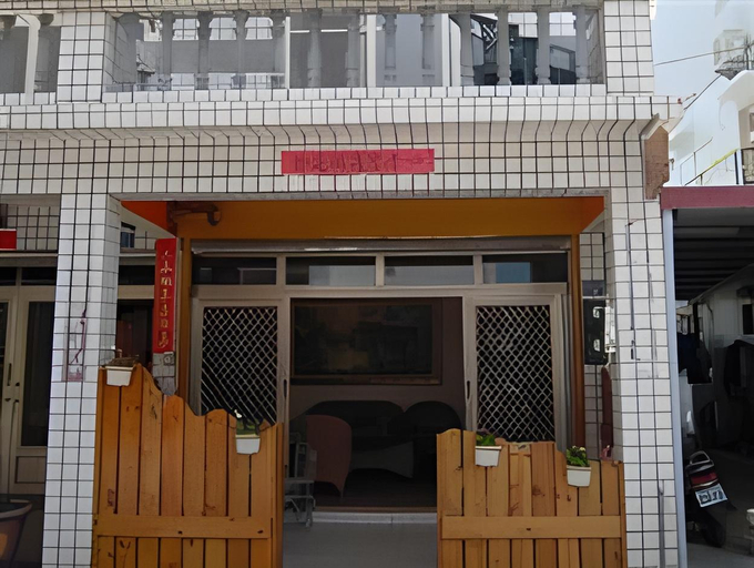 Exterior & Views 2, Nan Wan KiKi BnB, Pingtung