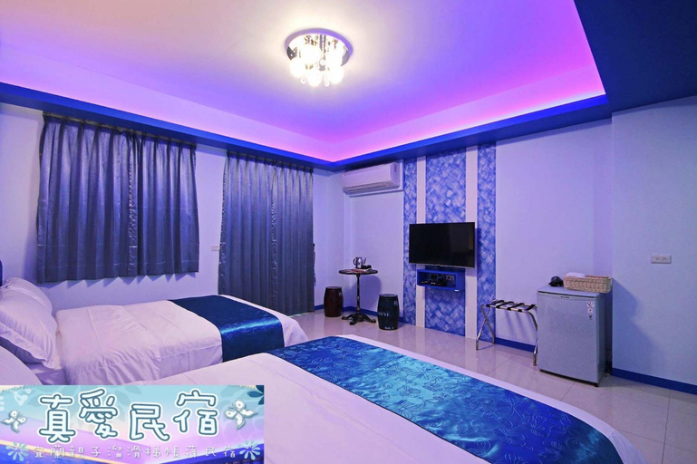 Others 2, Cheng AI B&B, Yilan