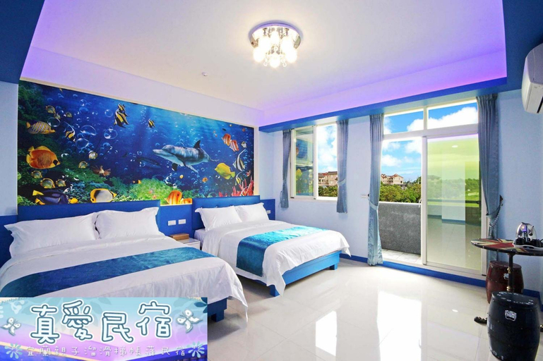 Others 4, Cheng AI B&B, Yilan
