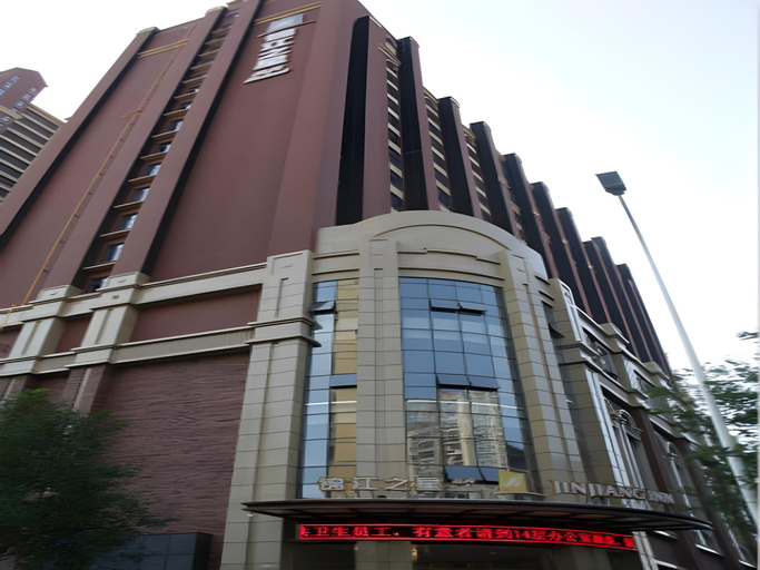Exterior & Views 1, Jinjiang Inn Select Baoji Xinfu Road, Baoji
