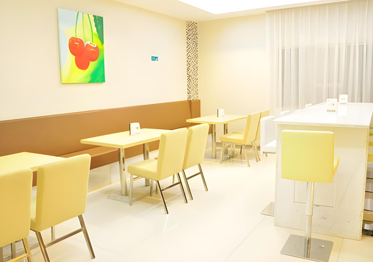 Food & Drinks 4, City Comfort Inn Guiping Xishan, Guigang