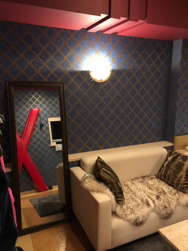 Bedroom 4, Hotel Charbon (Adult Only), Settsu
