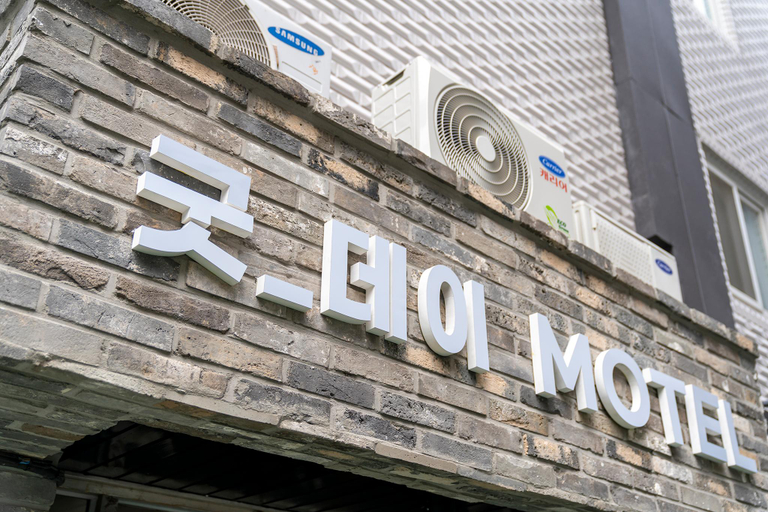 Exterior view 3, Incheon (East Incheon) Good Day, Jung