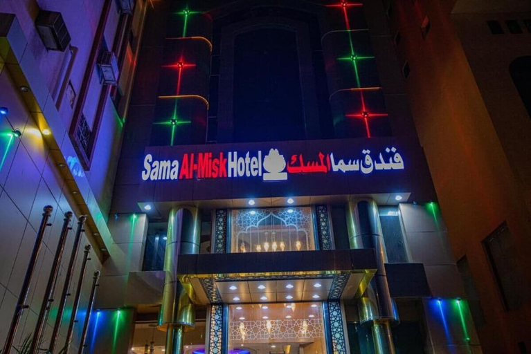 Exterior & Views 1, Sama AlMisk Hotel, Makkah