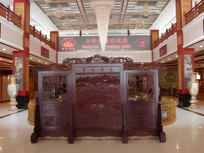 Public Area, Wutaishan Wufeng Hotel, Xinzhou
