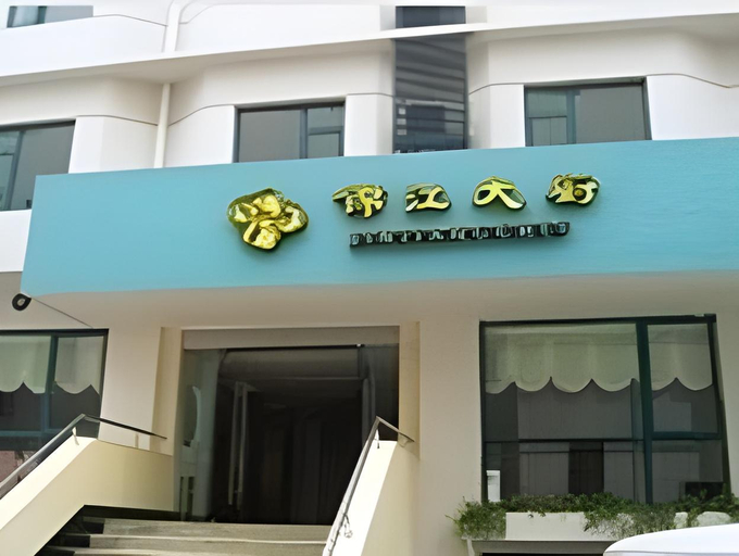 Others 5, Jinjiang Inn Nantong Renmin Rd.(C), Nantong