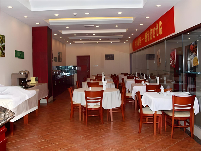 Food & Drinks 4, GreenTree Inn Changzhou Times Plaza Business Hotel, Changzhou
