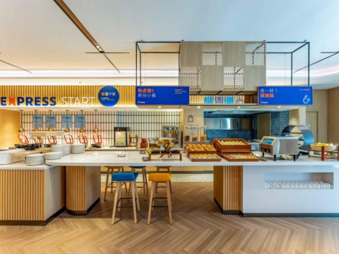 Food & Drinks 5, Holiday Inn Express WUXI EAST STATION, Wuxi