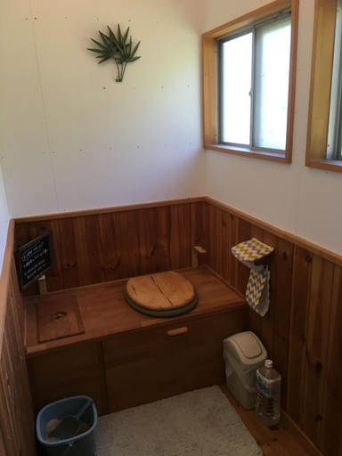 Bathroom 6