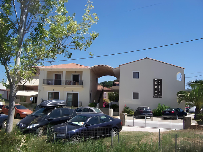 Others 2, Sirius Hotel, Peloponnese