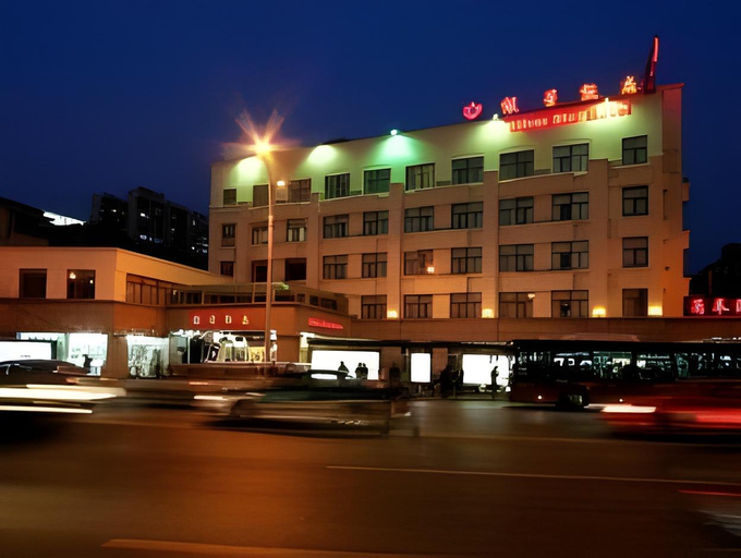 Exterior & Views 1, Hangzhou Silver Star Hotel, Hangzhou