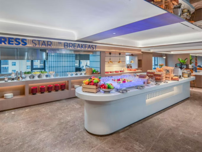 Food & Drinks 5, Holiday Inn Express XI'AN FENGDONG, Xianyang