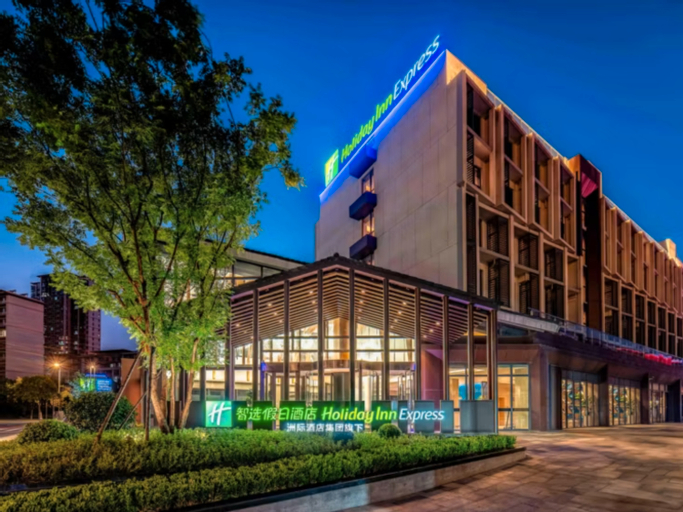 Holiday Inn Express WUXI EAST STATION, Wuxi