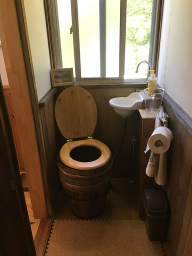 Bathroom 3