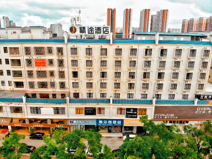 JTOUR Inn Maoming High-Speed Railway Station, Maoming