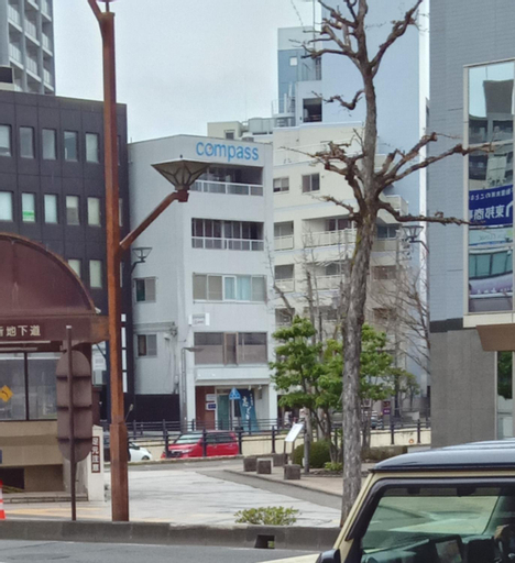 Compass, Nagano