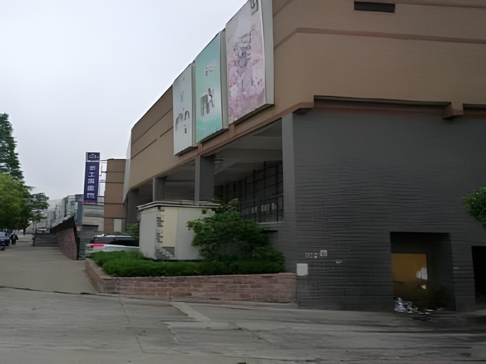 Others 2, Jinjiang Inn Jurong Renmin Road Gexian Lake Park, Zhenjiang