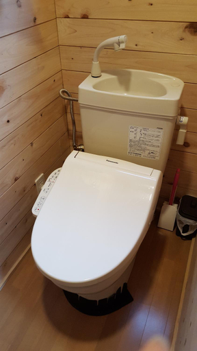 Bathroom 3, Hinokisanso Tsushima, Tsushima