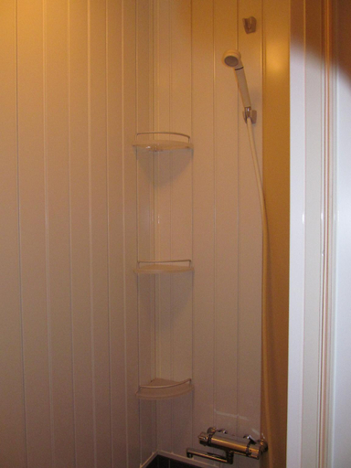 Bathroom 5, GuestHouse Guu, Fujikawaguchiko