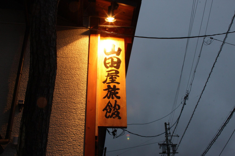 Exterior & Views 1, Nozawa Onsen Yamadaya Ryokan, Nozawaonsen