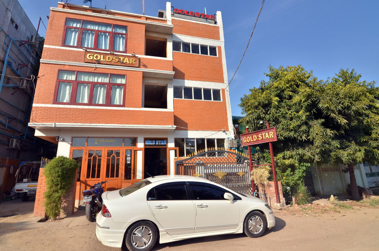 Exterior & Views, Gold Star Guest House, Myingyan