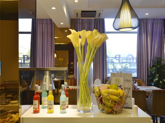 Food & Drinks 5, Metropolo Hotel Hefei Baohe Wandabao Park Metro Station, Hefei