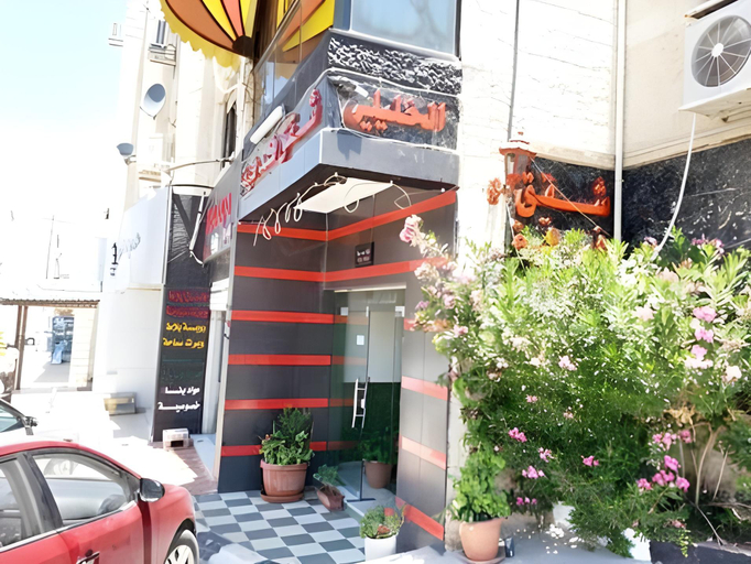 Exterior & Views 1, Al Khalile Hotel Apartments, Salt